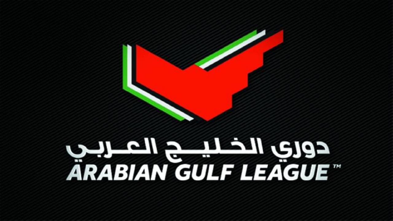 تعديل موعد قمة الوصل وعجمان