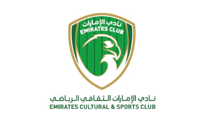  الإمارات 