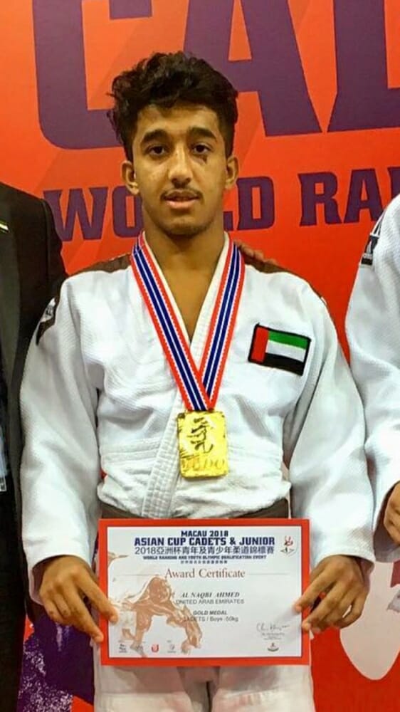 احمد النقبي يهدي الامارات ذهبية جديدة في رياضة الجودو