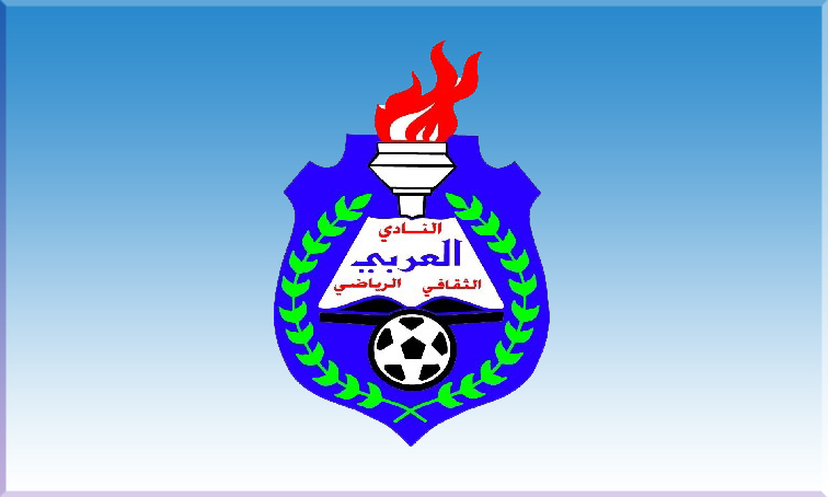  العربي 