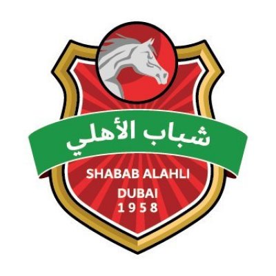 شباب الأهلي دبي