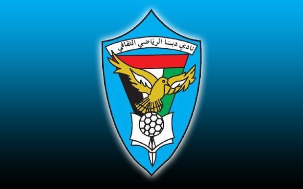  دبا الفجيرة