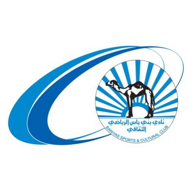  بني ياس