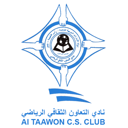  التعاون