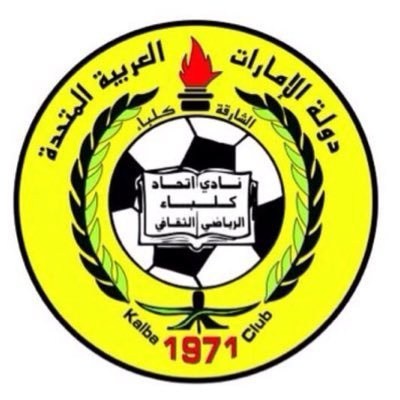 اتحاد كلباء 