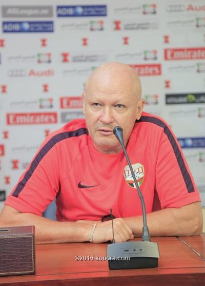 إيفان هاشيك