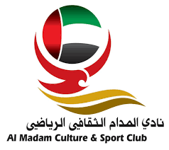  المدام 