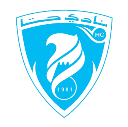  حتا 