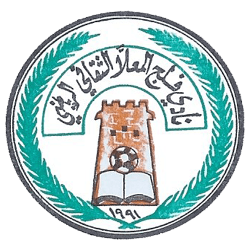  فلج المعلا 